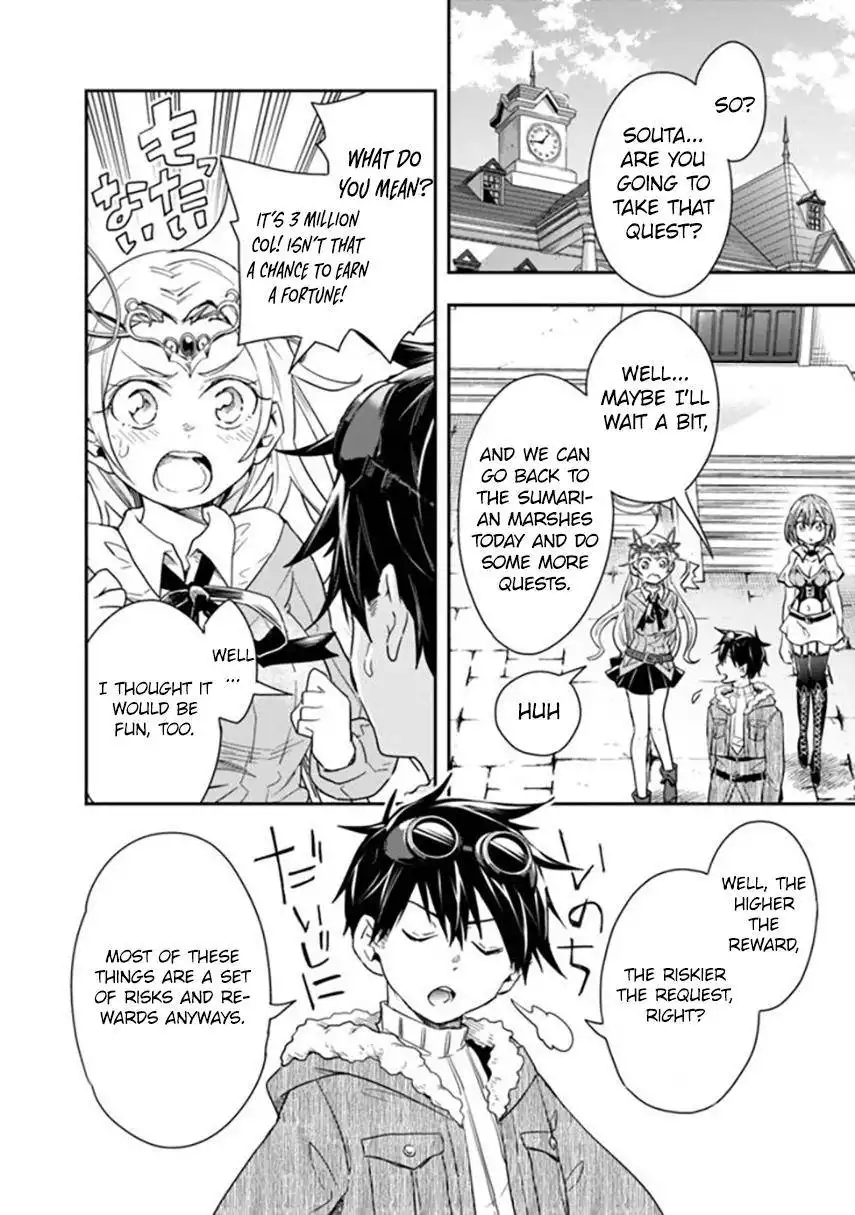 Isekai Monster Breeder Chapter 24 3